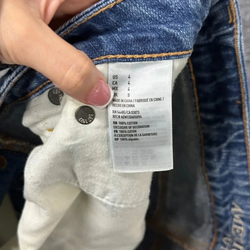 American Eagle Outfitters american eagle